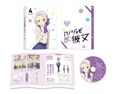 【中古】 カノジョも彼女 Blu-ray Vol.4