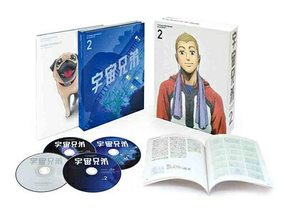 【中古】 宇宙兄弟 Blu-ray DISC BOX 2