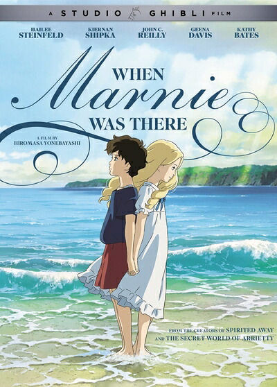 【中古】 When Marnie Was There｜ベアホームズ