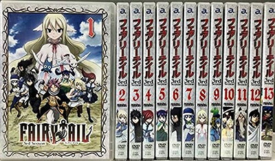 【中古】 FAIRY TAIL フェアリーテイル 3rd Season [レンタル落ち] 全13巻セット [マーケットプレイスDVDセット商品]｜ベアホームズ