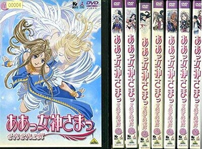 【中古】 ああっ女神さまっ [レンタル落ち] 全8巻セット [マーケットプレイスDVDセット商品]