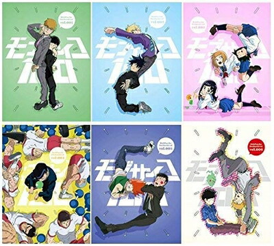 【中古】 モブサイコ100 初回仕様版 【DVD】 全6巻セット [マーケットプレイスDVDセット]