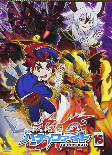 【中古】 フューチャーカード バディファイト 16 [DVD]