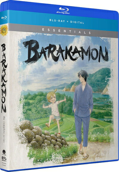 【中古】 Barakamon: Complete Series [Blu-ray]