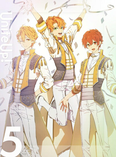 【中古】 Unite UP! 5(完全生産限定版) [Blu-ray]