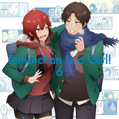 【中古】 トモちゃんは女の子！6(完全生産限定版) [Blu-ray] 16,422円