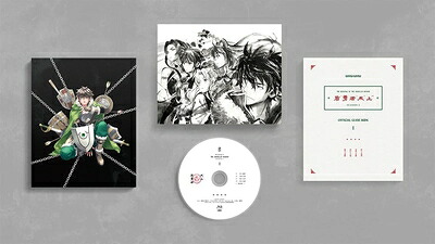 【中古】 盾の勇者の成り上がり Season 2 第1巻《通常版》 [DVD]