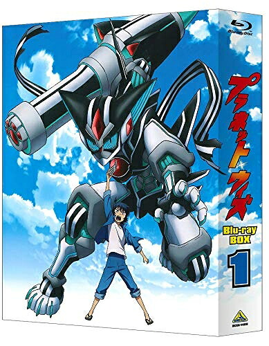 【中古】 プラネット・ウィズ Blu-ray BOX 特装限定版 第1巻