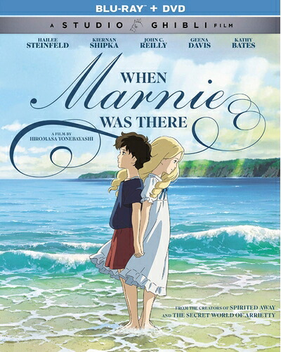 【中古】 When Marnie Was There|ベアホームズ