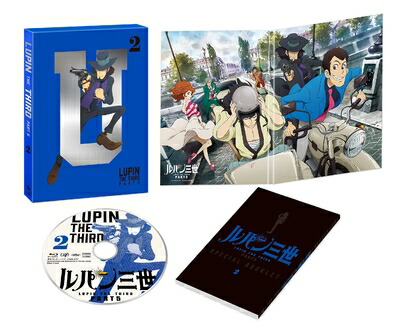 【中古】 ルパン三世 PART5 Vol.2 [Blu-ray]｜ベアホームズ
