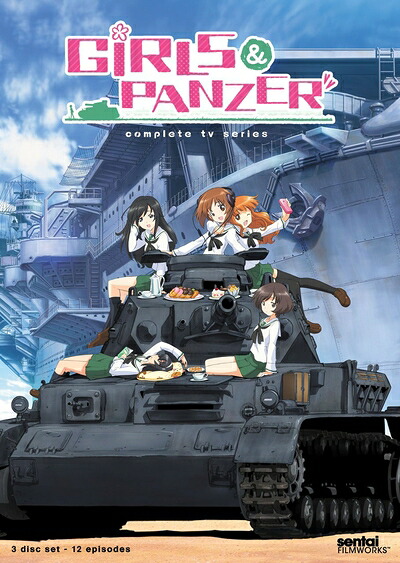 【中古】 Girls Und Panzer: TV Collection [DVD]｜ベアホームズ