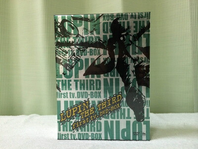 【中古】 LUPIN THE THIRD first tv. DVD-BOX