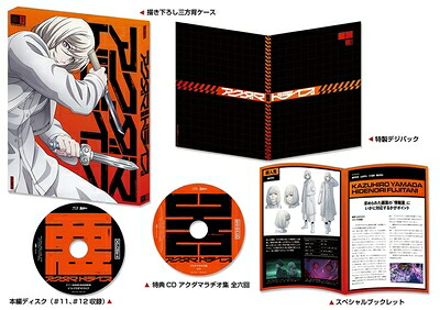 【中古】 アクダマドライブ 第6巻(初回限定版) [Blu-ray]