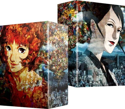 【中古】 パプリカ デラックス・ボックス（2枚組） [DVD]