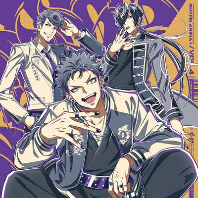 【中古】 『ヒプノシスマイク-Division Rap Battle-』Rhyme Anima ＋ 4(完全生産限定版) [DVD]
