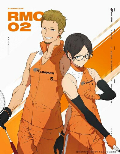 【中古】 リーマンズクラブ Blu-ray 第2巻|ベアホームズ