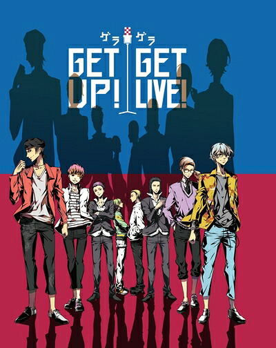 【中古】 GETUP!GETLIVE! 4th LIVE!!!! 豪華版 [Blu-ray]｜ベアホームズ