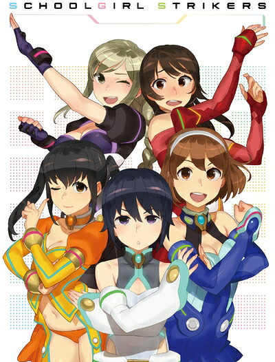 【中古】 スクールガールストライカーズ Animation Channel vol.6(初回仕様版)Blu-ray