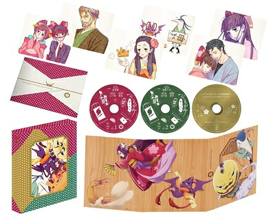 【中古】 つくもがみ貸します Blu-ray BOX 下ノ巻