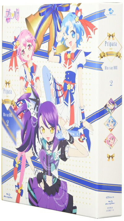 【中古】 Pripara Season.2 Blu-ray BOX-2