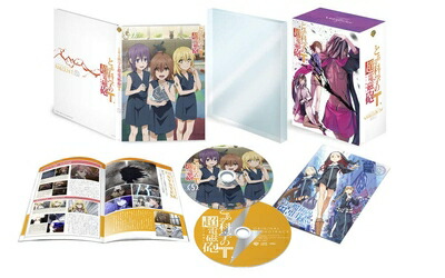 【中古】 とある科学の超電磁砲T Vol.5(初回仕様版)(おまけアニメ&後半収納BOX&サントラ付) [DVD]｜ベアホームズ