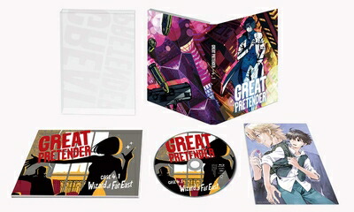 【中古】 「GREAT PRETENDER」CASE 4 ウィザード・オブ・ファー・イースト【前篇】