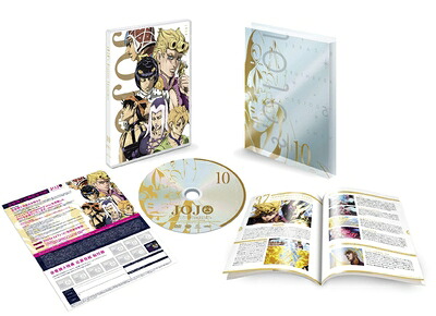 【中古】 ジョジョの奇妙な冒険　黄金の風 Vol.10 (37～39話/初回仕様版) [DVD]｜ベアホームズ