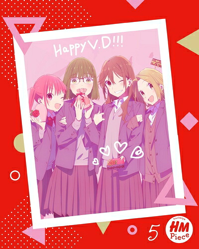 【中古】 ホリミヤ -piece- 5(完全生産限定版) [DVD]｜ベアホームズ