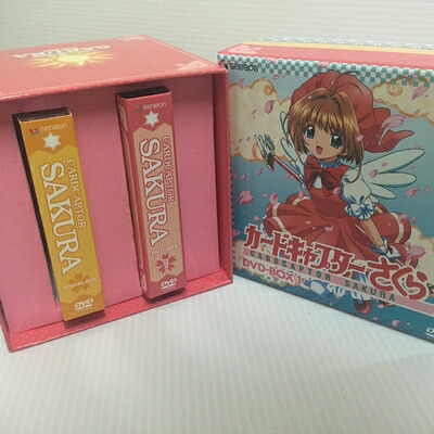 【中古】 カードキャプターさくら DVD-BOX 1 10,027円