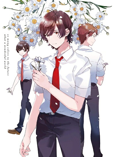 【中古】 色づく世界の明日から Blu-ray BOX 2|ベアホームズ