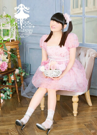 【中古】 田村ゆかり Acoustic Tour 2022 *Soundrops*〔DVD〕|ベアホームズ