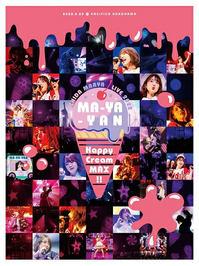 【中古】 UCHIDA MAAYA LIVE 2022「MA-YA-YAN Happy Cream MAX!!」Blu-ray 4,766円