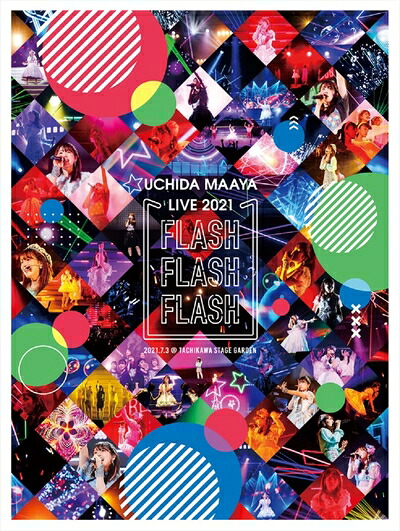 【中古】 UCHIDA MAAYA LIVE 2021「FLASH FLASH FLASH」DVD(特典なし)|ベアホームズ