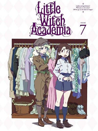 【中古】 TVアニメ「リトルウィッチアカデミア」VOL.7 Blu-ray (初回生産限定版)