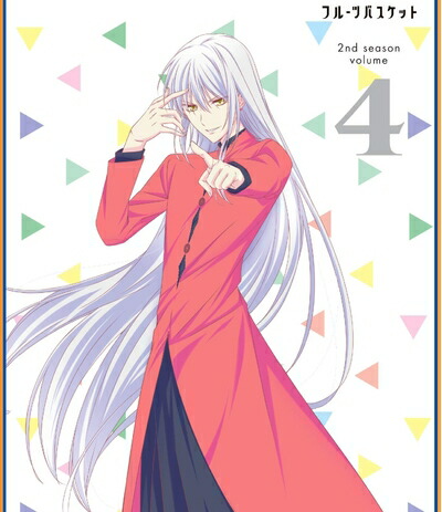 【中古】 フルーツバスケット 2nd season Vol.4 *BD [Blu-ray]