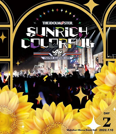 【中古】 THE IDOLM@STER 765PRO ALLSTARS LIVE SUNRICH COLORFUL LIVE Blu-ray【通常版 DAY2】|ベアホームズ