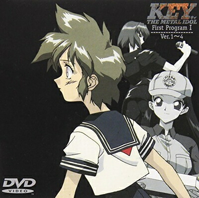 【中古】 KEY THE METAL IDOL First Program1/Ver.1～4 [DVD]