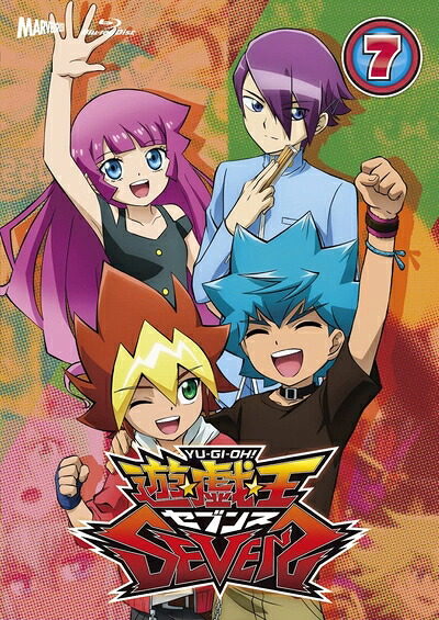 【中古】 『遊☆戯☆王SEVENS』 Blu-ray DUEL-7｜ベアホームズ