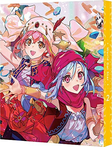 【中古】 ワールドダイスター ２【特装限定版】 [Blu-ray]｜ベアホームズ