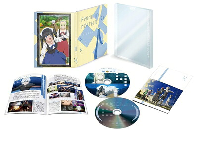 【中古】 ダンジョンに出会いを求めるのは間違っているだろうかII Vol.4 DVD & CD (初回仕様版/2枚組)