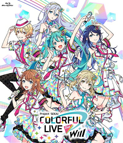 【中古】 プロジェクトセカイ COLORFUL LIVE 2nd -Will- 〔通常盤（Blu-ray）〕