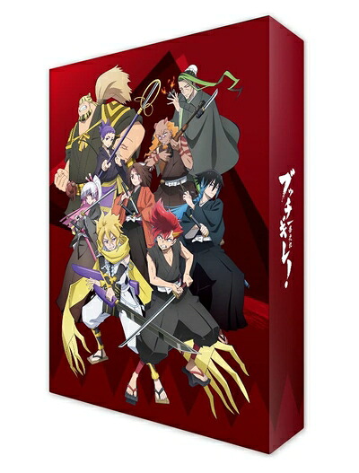 【中古】 「ブッチギレ! 」DVD BOX|ベアホームズ