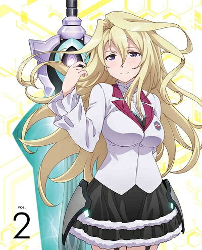 【中古】 学戦都市アスタリスク 2 (完全生産限定版) [DVD]｜ベアホームズ