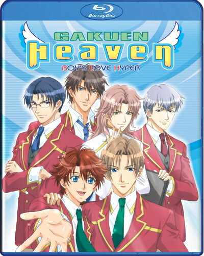 【中古】 Gakuen Heaven [Blu-ray]