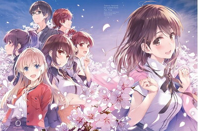 【中古】 冴えない彼女の育てかた Fes. Fine ～glory moment～(完全生産限定版) [Blu-ray]