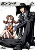 【中古】 ガン×ソード VOL.13(フィギュア付初回限定版) [DVD]