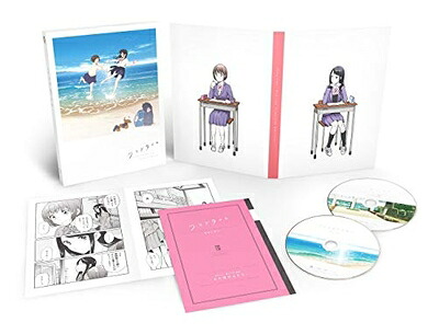 【中古】 フラグタイム Blu-ray Timeless Edition[初回限定生産]｜ベアホームズ