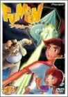 【中古】 フウムーン [DVD]｜ベアホームズ