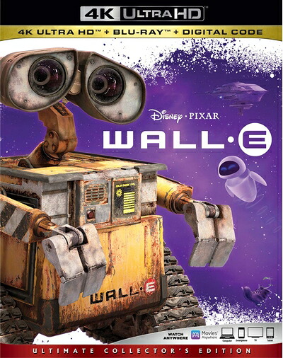 【中古】 Wall-E [Blu-ray]｜ベアホームズ
