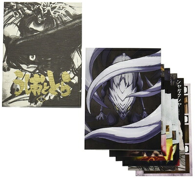【中古】 うしおととら 第12巻 [DVD]｜ベアホームズ